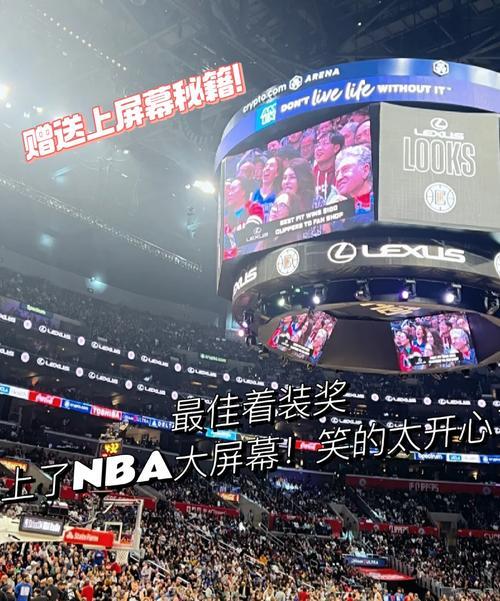 Ming重要时刻夺冠，雄鹿带队取胜！气势如虹延续的简单介绍