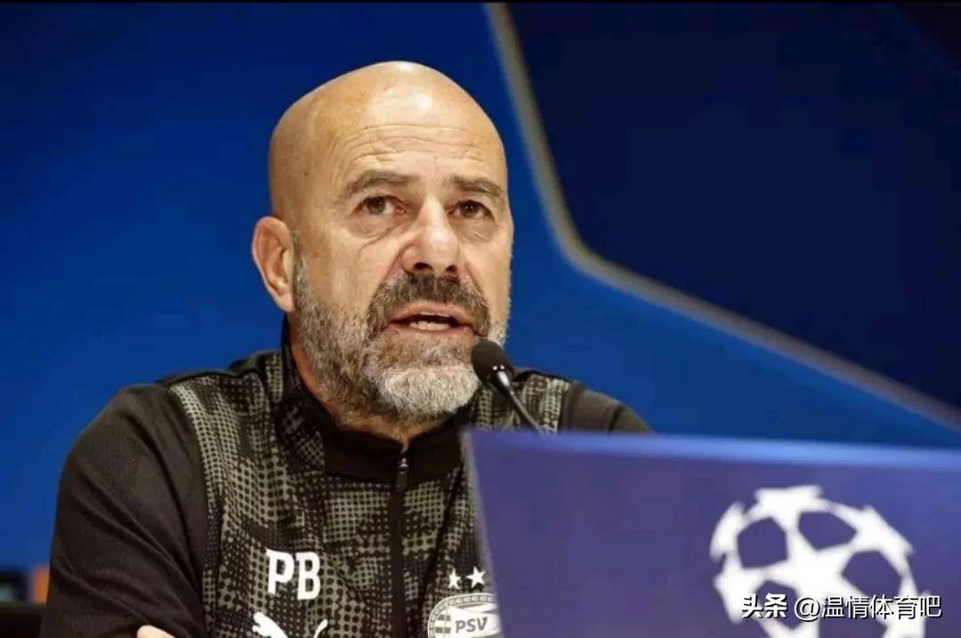 里程碑夜埃因霍温队长鼓劲;欧联转会期刷纪录;管理层满意;阵容厚度经受考验(第三赛季瓦尔申) 里程碑夜埃因霍温队长鼓劲;欧联转会期刷纪录;管理层满意;阵容厚度经受考验(第三赛季瓦尔申)